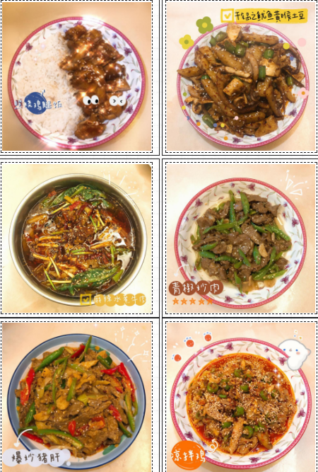 QQ图片20200316163124.png QQ图片20200316163124.png