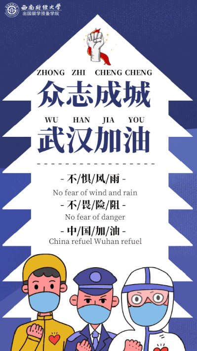 640 (1).gif 640 (1).gif