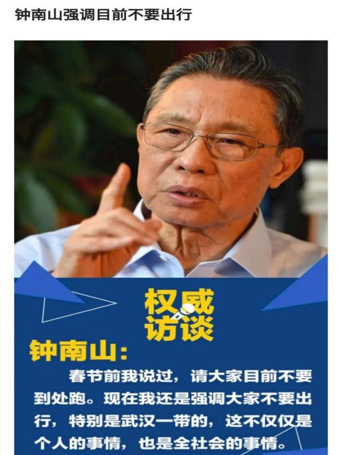 QQ图片20200312160029.jpg QQ图片20200312160029.jpg