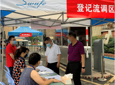 QQ图片20200617100421.png QQ图片20200617100421.png